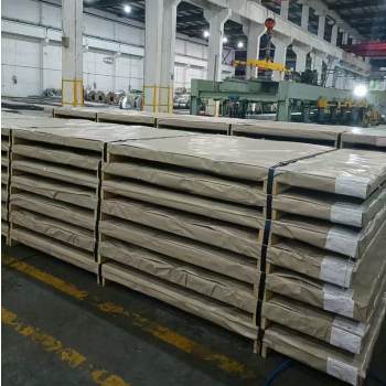 Arkusz niklu Inconel 718 AMS 5596 stosowany w przemyśle lotniczym